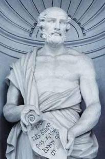 Statue de Théosphraste
